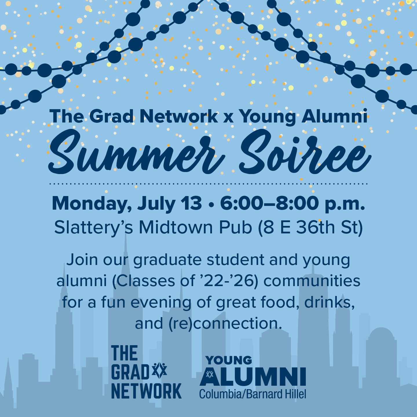 Grad Network X Young Alumni 2026 Summer Soiree - logo